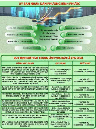 c61e98cd5571db2f8260