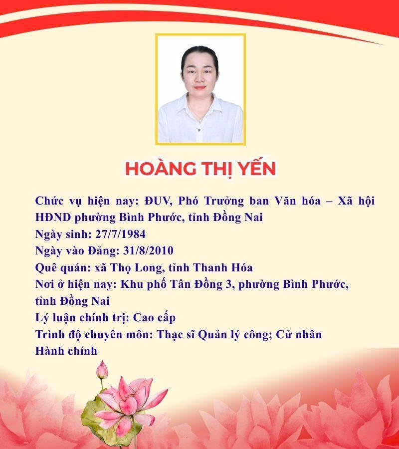 C yến